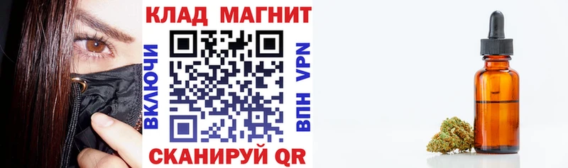Цена Ирбит КОКАИН Каннабис Меф мяу мяу СК ГАШИШ