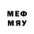 APVP кристаллы Tomas Mieldazys