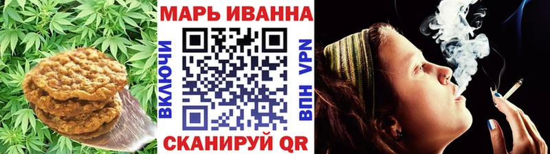 Cannafood марихуана  Ирбит 