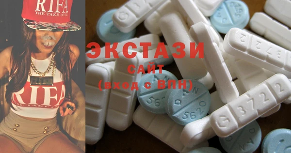 крисы Дмитров