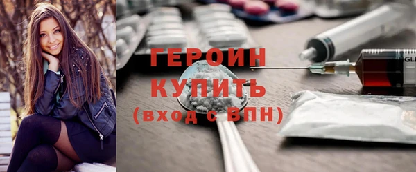 крисы Дмитров