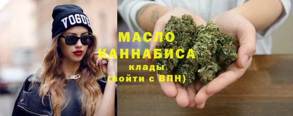 МДМА Дмитровск