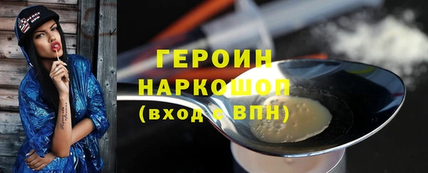 крисы Дмитров