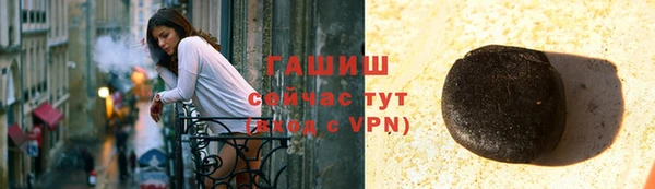 крисы Дмитров