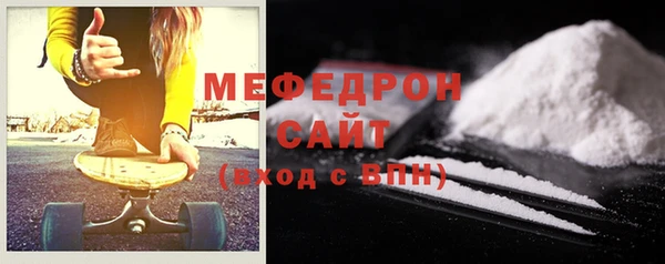 синтетический гашиш Дмитриев