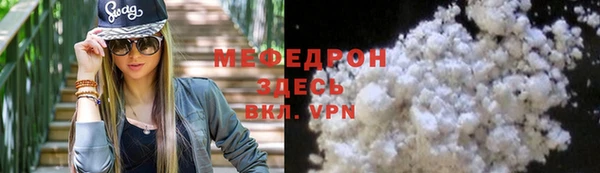 синтетический гашиш Дмитриев