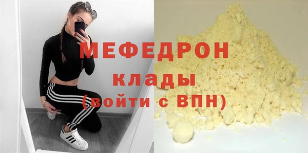 синтетический гашиш Дмитриев