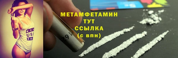 синтетический гашиш Дмитриев