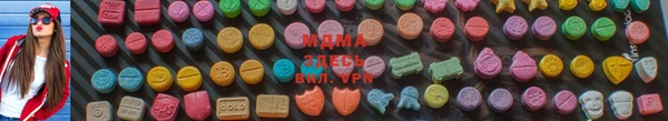 синтетический гашиш Дмитриев