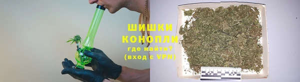 синтетический гашиш Дмитриев