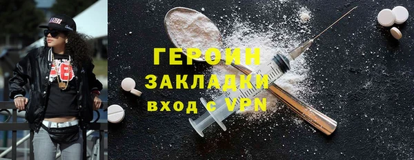 крисы Дмитров