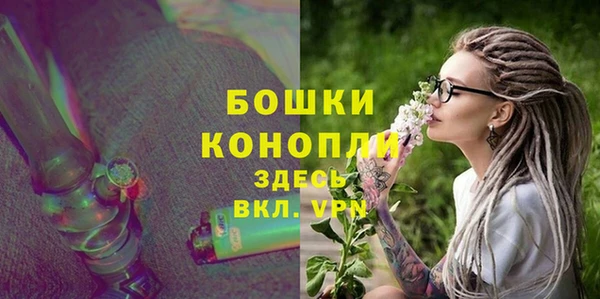 МДМА Дмитровск