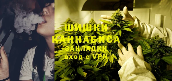 МДМА Дмитровск