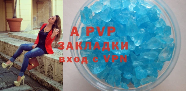 синтетический гашиш Дмитриев