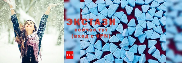 синтетический гашиш Дмитриев
