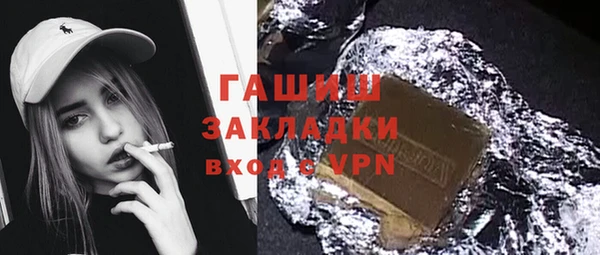 крисы Дмитров