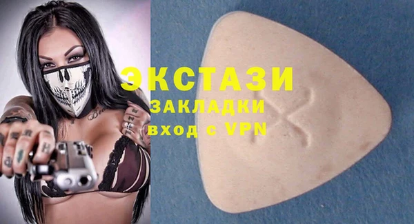крисы Дмитров