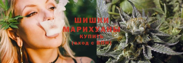 МДМА Дмитровск