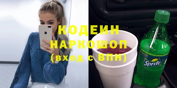 крисы Дмитров