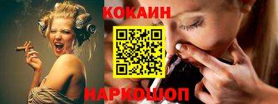 СК Краснознаменск