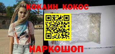 СК Краснознаменск
