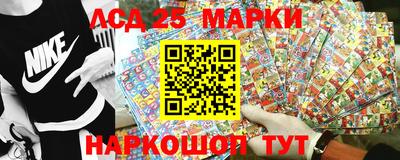 мяу мяу кристалл Краснокаменск