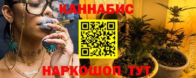 мяу мяу кристалл Краснокаменск