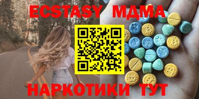 СК Краснознаменск