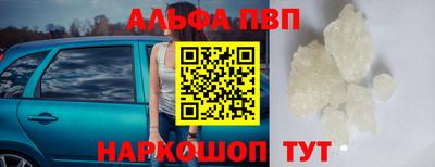 СК Краснознаменск