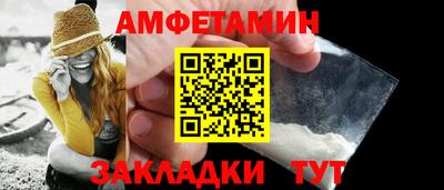 СК Краснознаменск