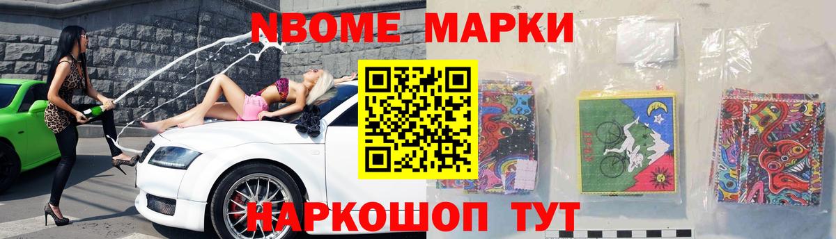 Лсд 25 экстази ecstasy  LSD-25 экстази ecstasy  Ирбит  Вход с VPN 