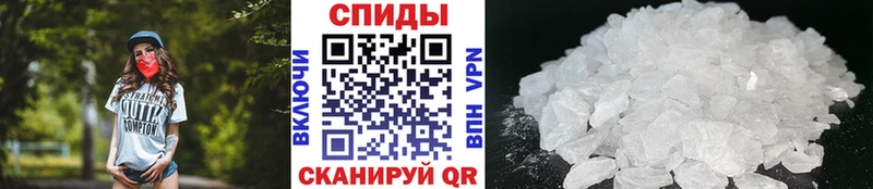 цена Ирбит МЕТАМФЕТАМИН Methamphetamine
