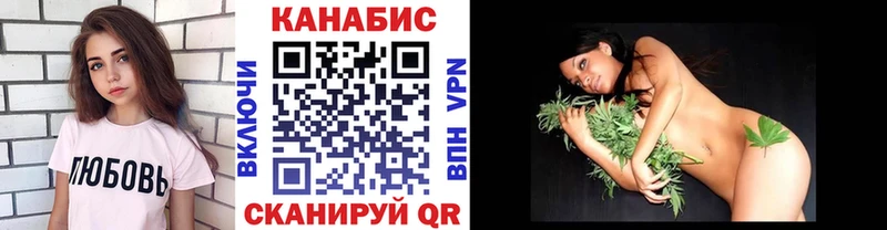 Шишки марихуана White Widow  купить закладку  Ирбит 